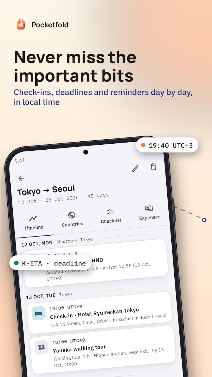 Pocketfold — Screenshots 2