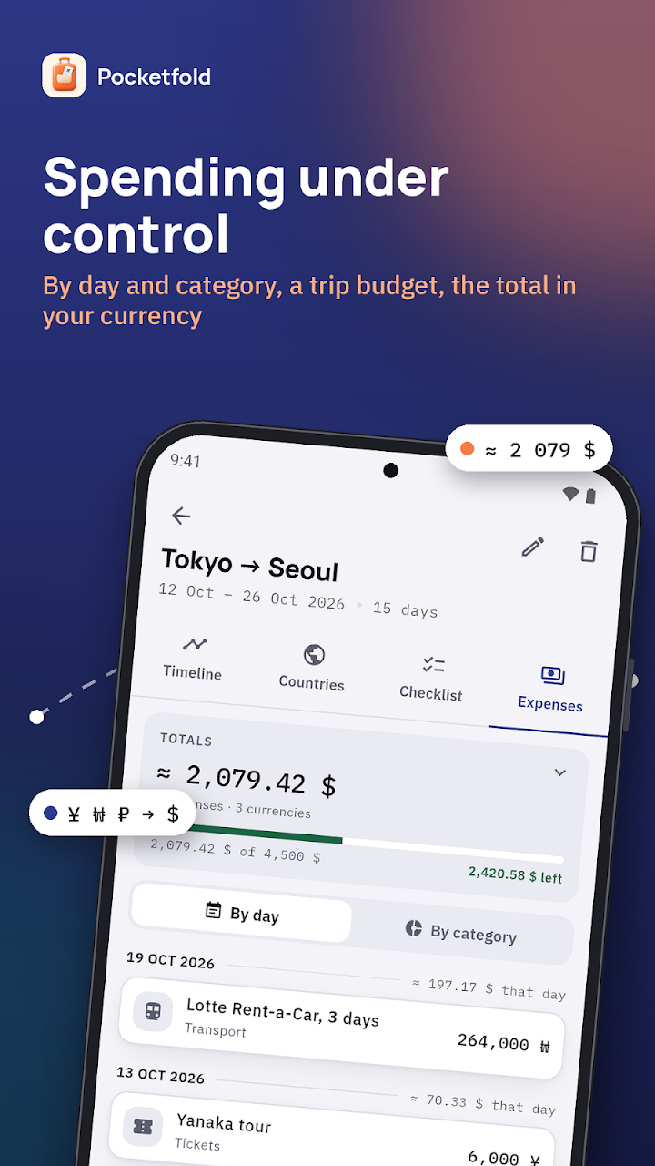 Pocketfold — Screenshots 5